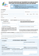 Bulletin individuel de transfert de jours de congé vers un PERE/PERCO