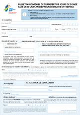 Bulletin individuel de transfert de jours de congé vers un PERE/PERCO